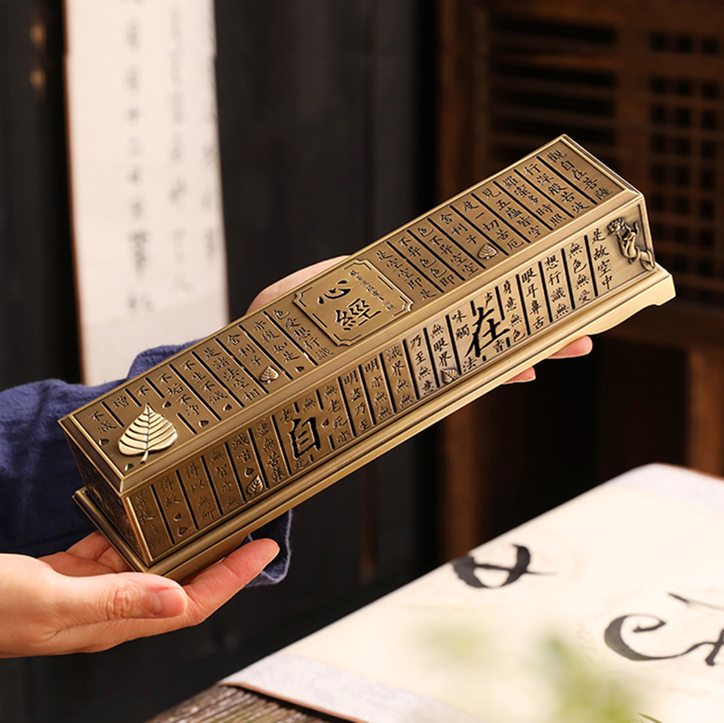 Home Fragrance Incense Sticks - Y Zen Alloy Incense Burner Line