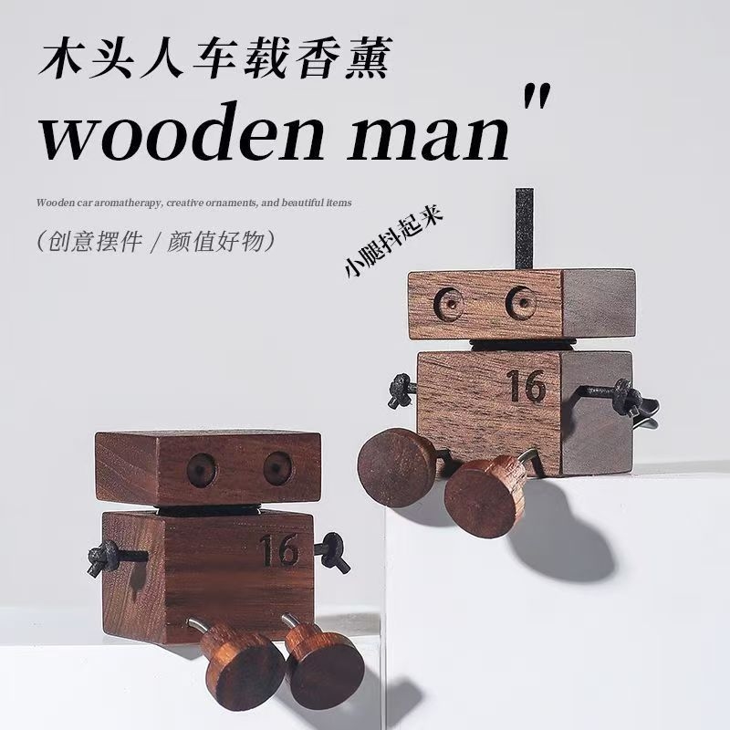 Car Vent Diffuser - Wooden Robot Walnut Car Vent Aroma