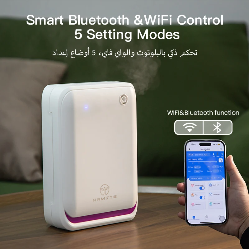 WIFI Bluetooth Fragrance Diffu - Home Fragrance Perfume recensione e prezzo