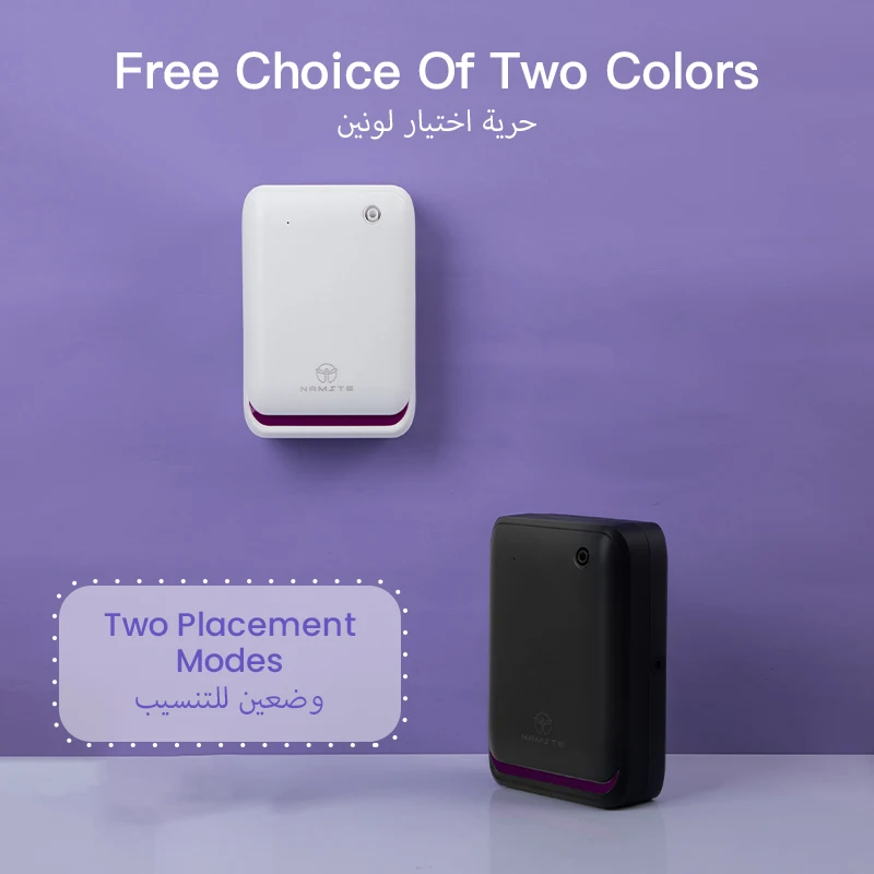 WIFI Bluetooth Fragrance Diffu - Home Fragrance Perfume recensione e prezzo
