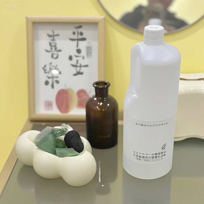 1000ml Lavender/Jasmine Aromat - Home Fragrance Jasmine Diffuser recensione e prezzo