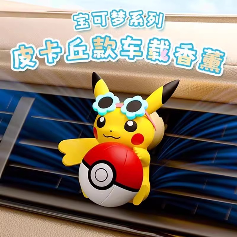 Anime Pokemon Pikachu Action F - Car Vent Diffuser recensione e prezzo