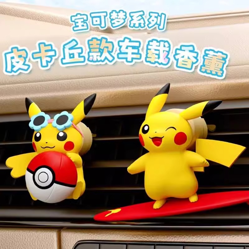 Anime Pokemon Pikachu Action F - Car Vent Diffuser recensione e prezzo