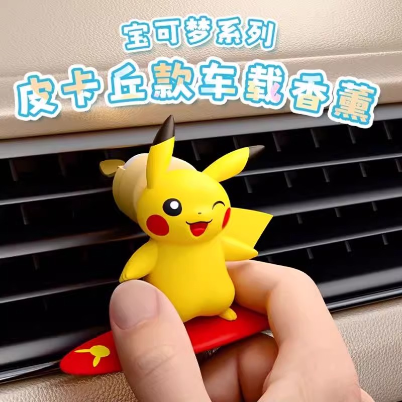 Anime Pokemon Pikachu Action F - Car Vent Diffuser recensione e prezzo
