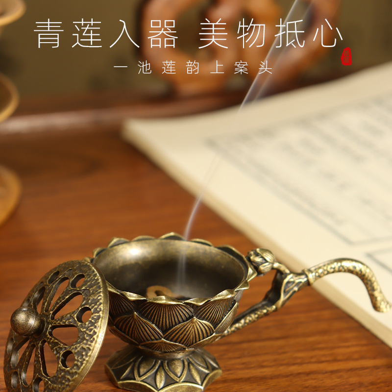 Lotus Flower Incense Burner Wi - Home Fragrance Incense Sticks recensione e prezzo