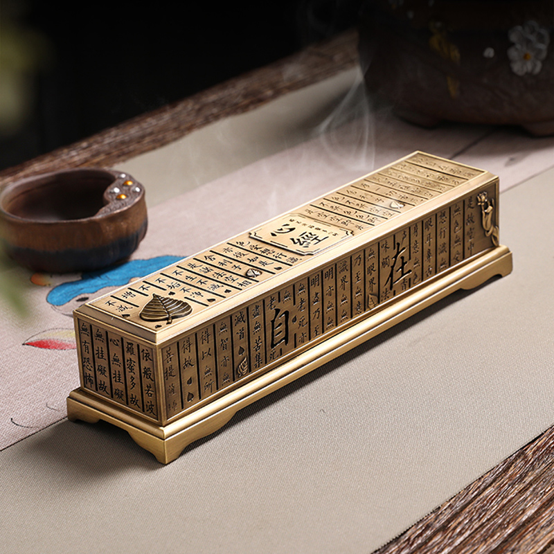 Y Zen Alloy Incense Burner Lin - Home Fragrance Incense Sticks recensione e prezzo