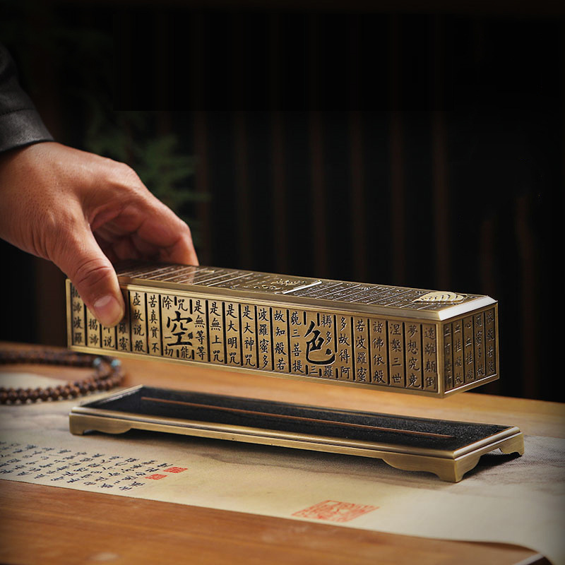 Y Zen Alloy Incense Burner Lin - Home Fragrance Incense Sticks recensione e prezzo