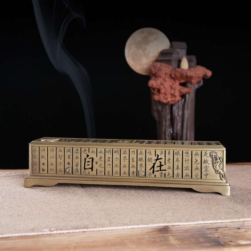 Y Zen Alloy Incense Burner Lin - Home Fragrance Incense Sticks recensione e prezzo